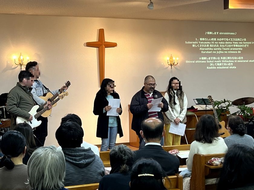 豊橋ブラジル人教会