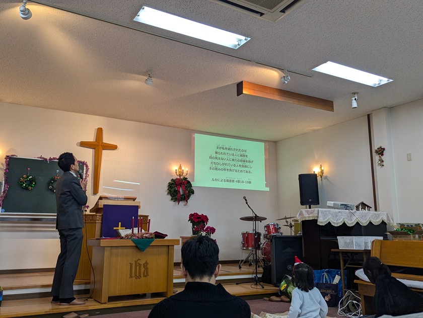子供クリスマス