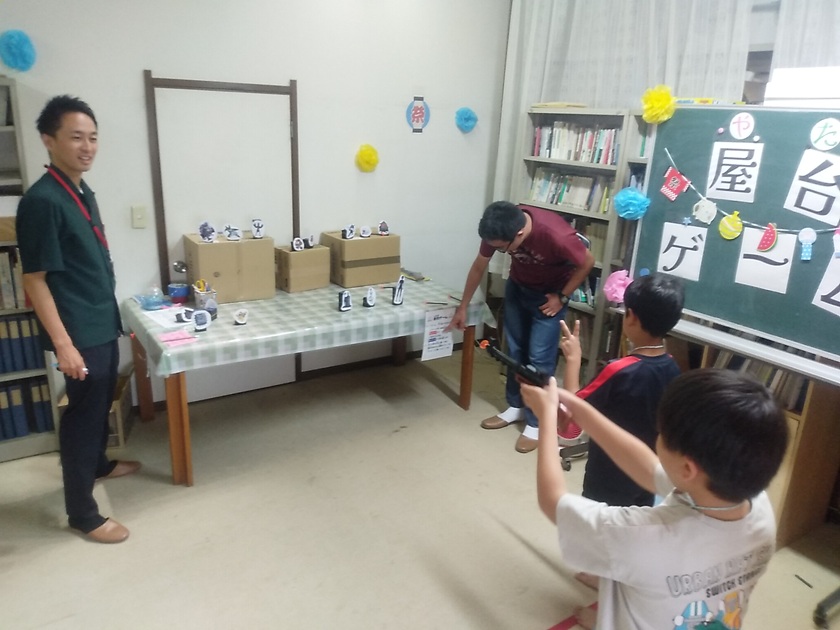 夏休み子供デイキャンプ