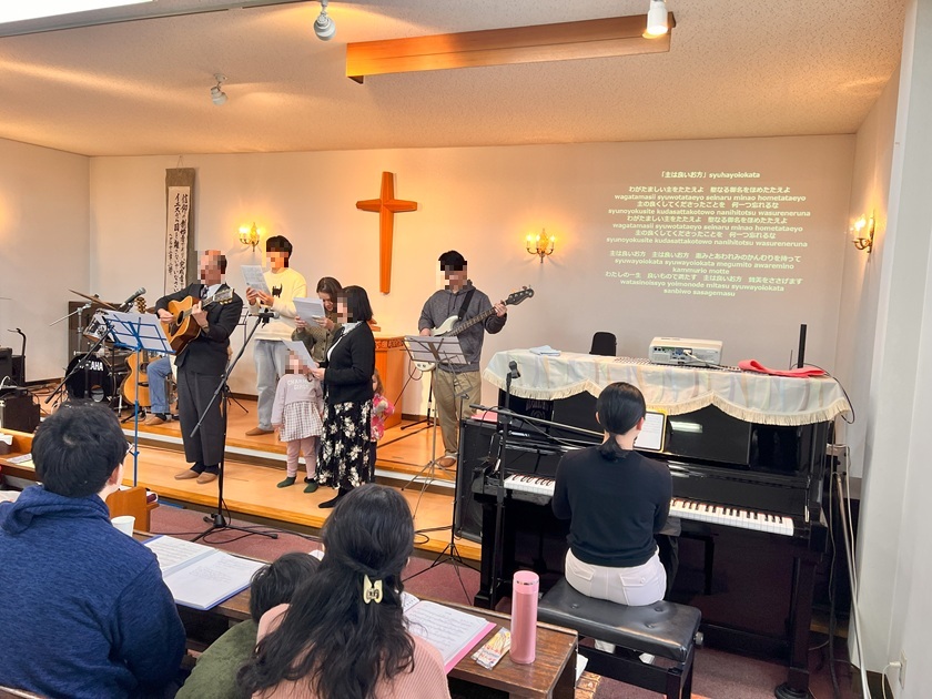 名古屋城北教会